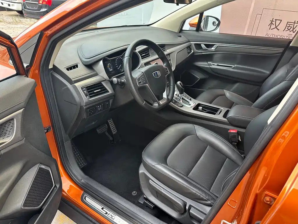 Geely Emgrand GS — миниатюра 6