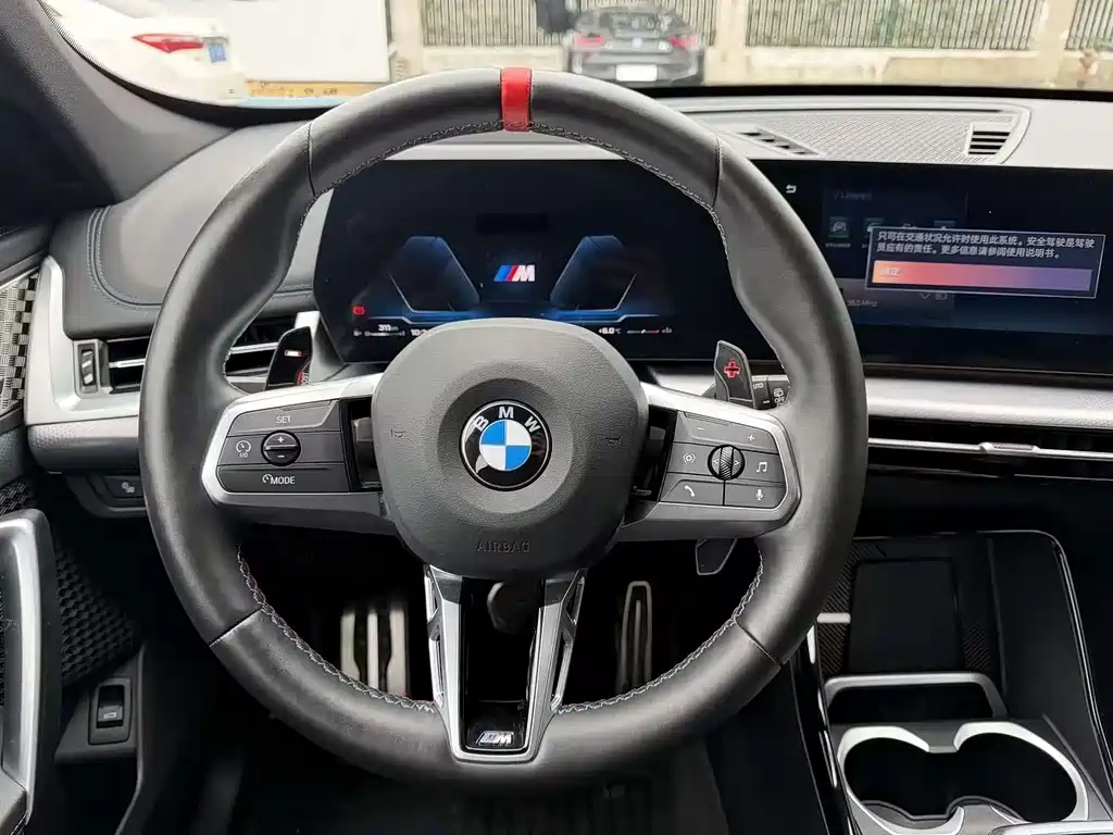 BMW X1 M35Li — миниатюра 10