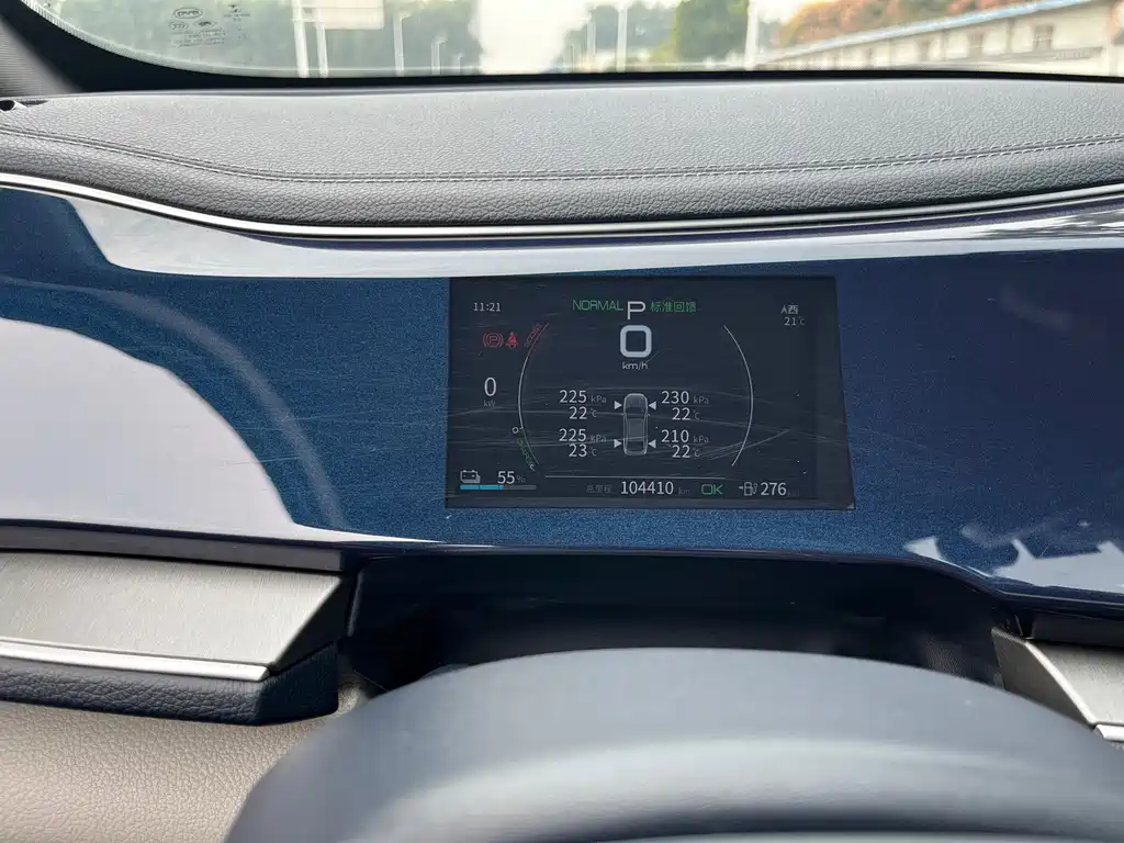BYD Qin PLUS — миниатюра 7