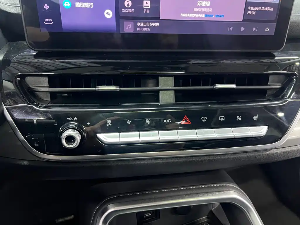 Haval H6 — миниатюра 15