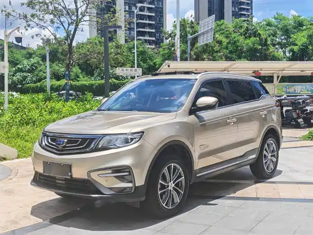 2019 Geely Boyue