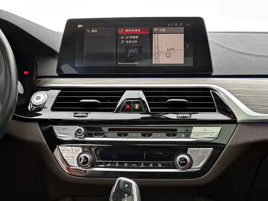 BMW 5 SERIES NEW ENERGY