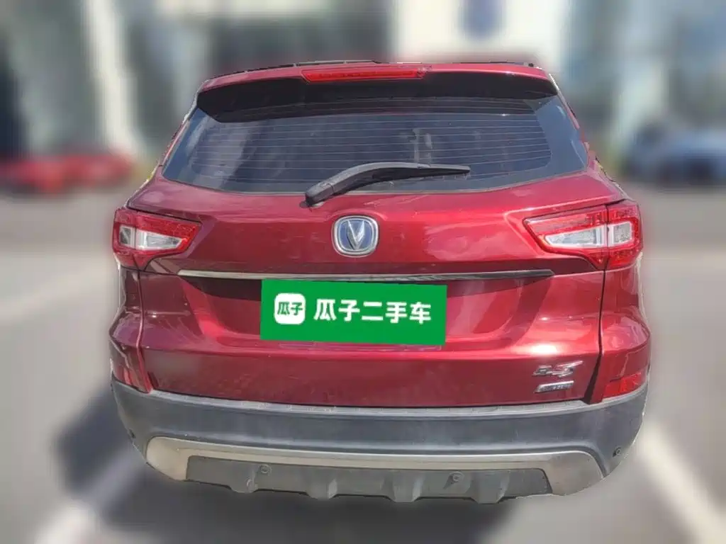 Changan CS75 — миниатюра 8