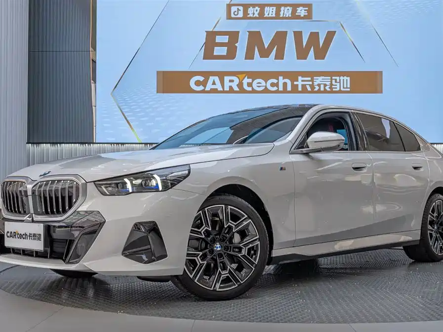 BMW 5 Series 2025