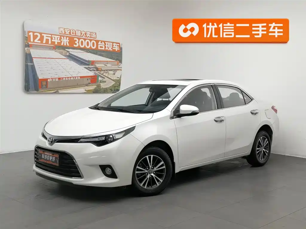 Toyota Levin 2016