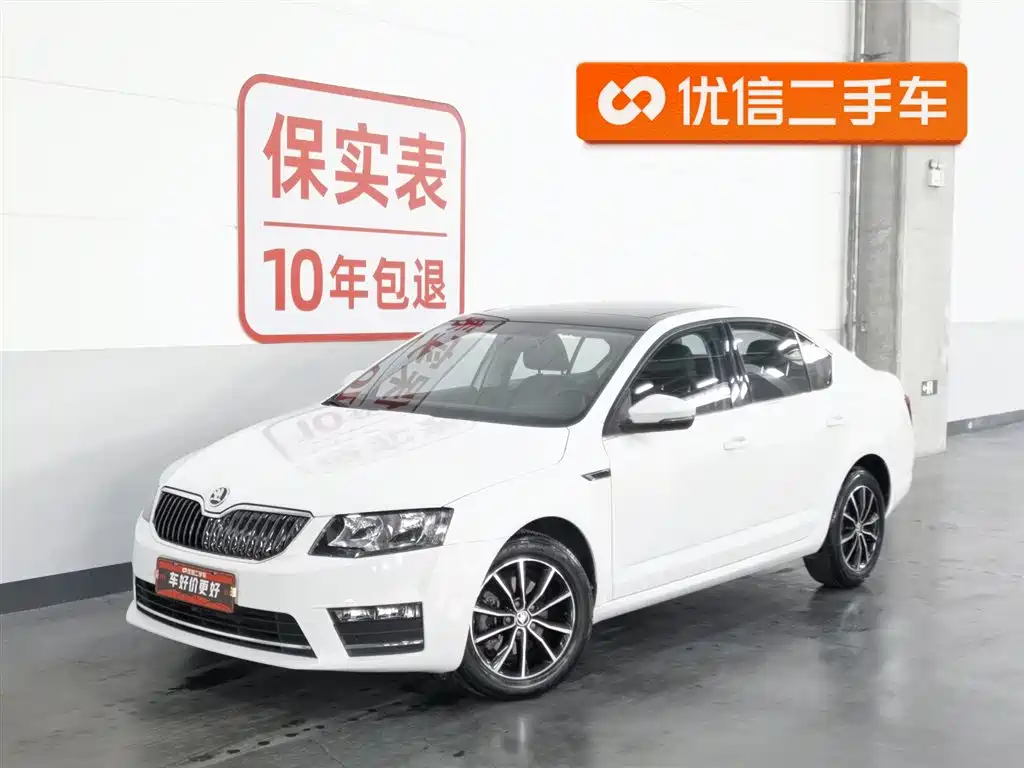 Skoda Octavia 2016