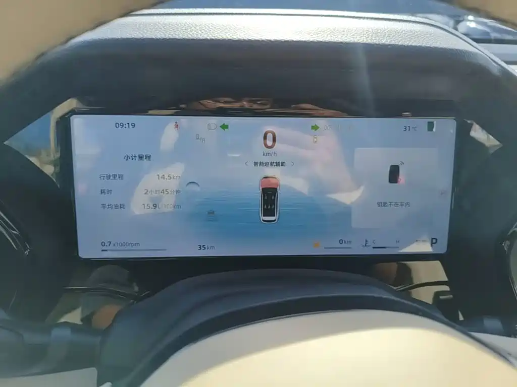 Geely Xingyue L — миниатюра 12