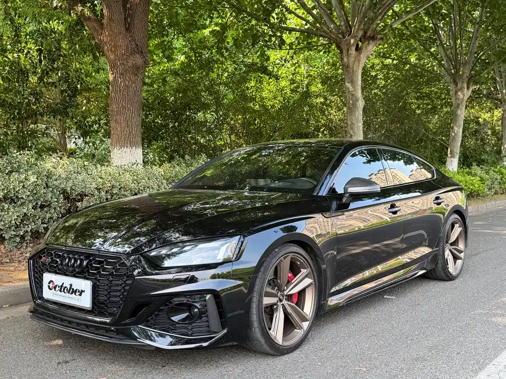 Audi RS 5 2024