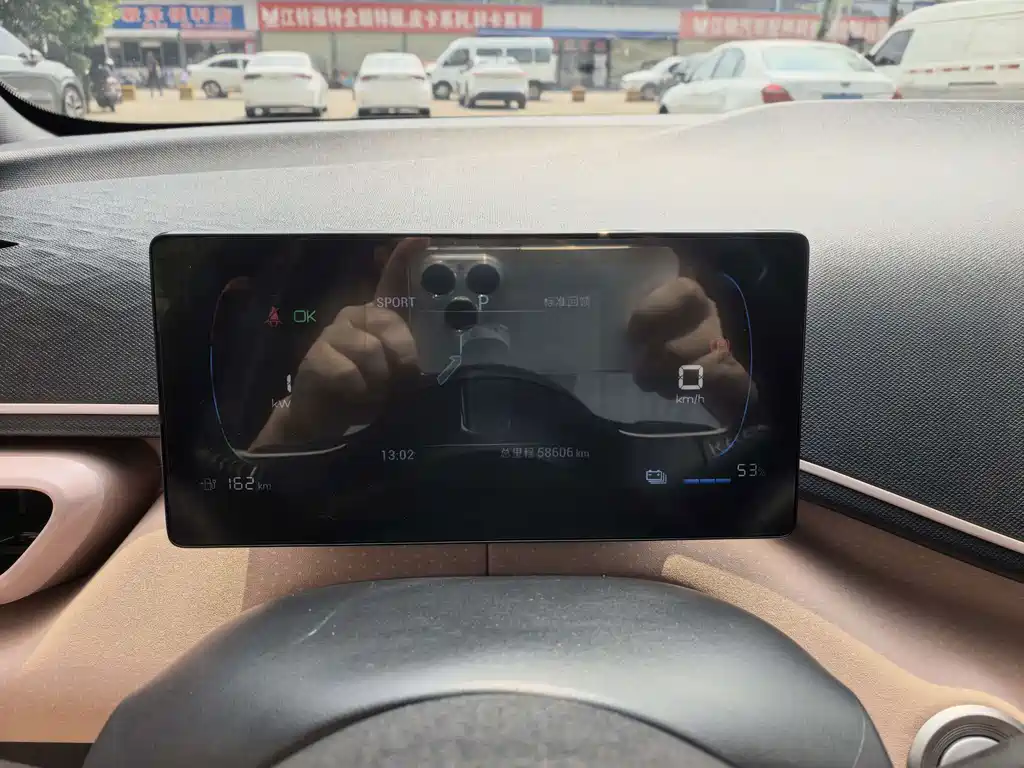 BYD Seagull — миниатюра 9