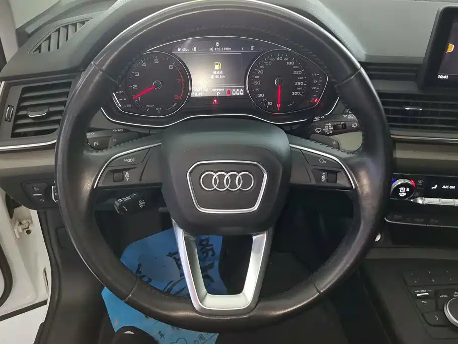 Audi Q5L — миниатюра 15