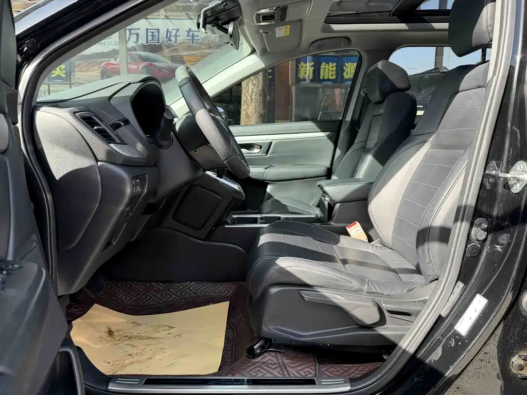 Honda CR-V 2021 240TURBO CVT
