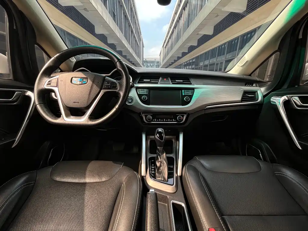 GEELY AUTOMOBILE VISION X3