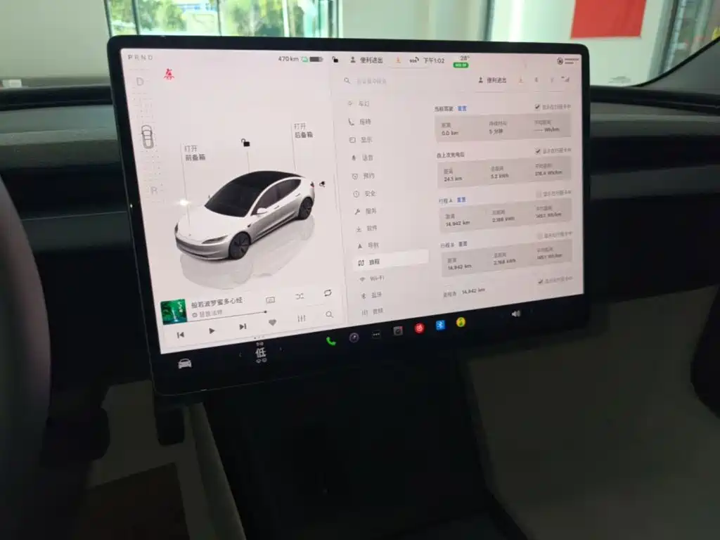 Tesla Model 3 — миниатюра 13