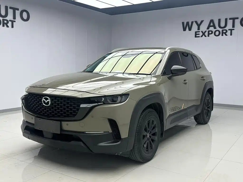 Mazda CX-50 Xingye 2023