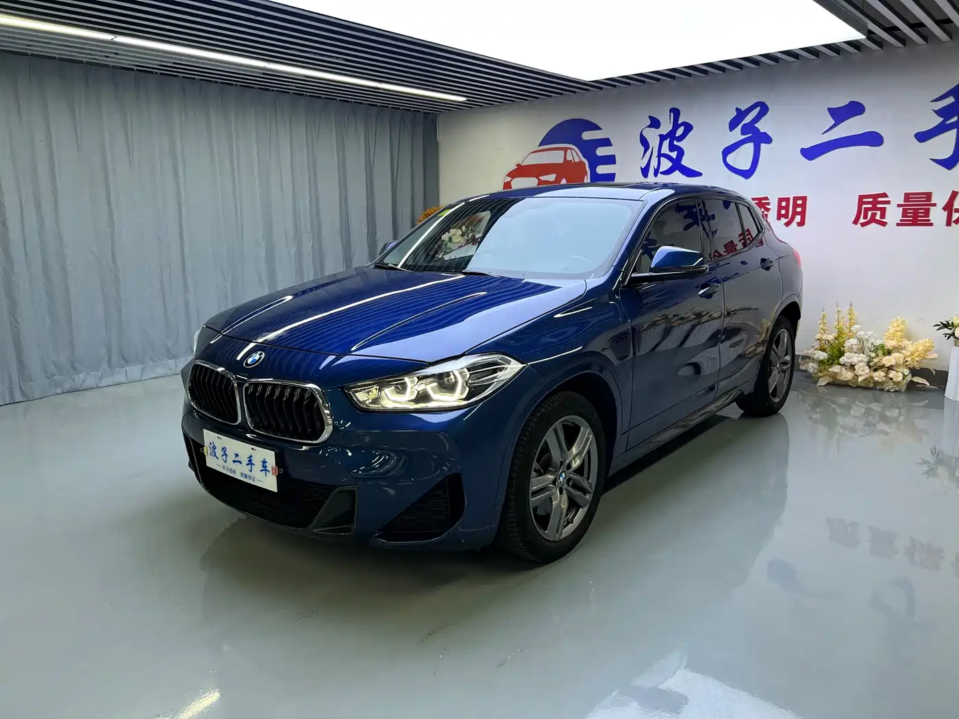 宝马X2 2021款 改款 sDrive25i M运动套装 2022