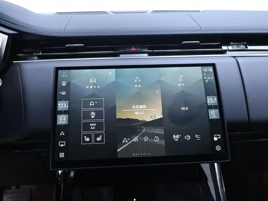 Land Rover Sport — миниатюра 10