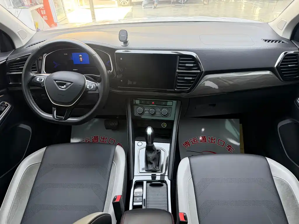 Jetta VS7 — миниатюра 11
