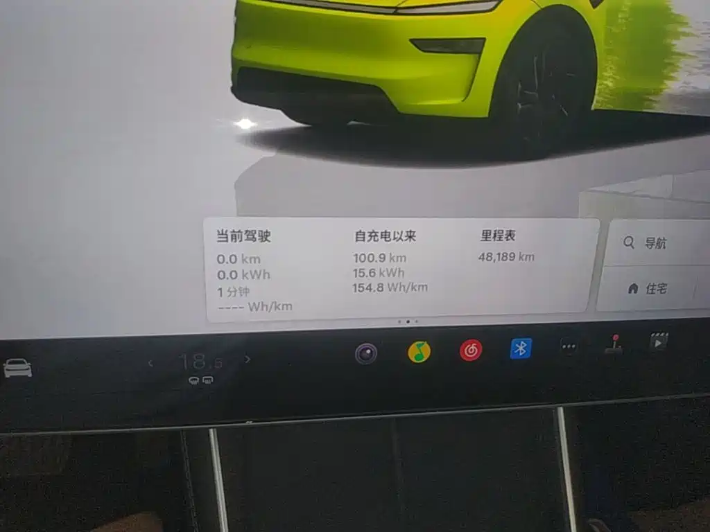 Tesla Model Y — миниатюра 12