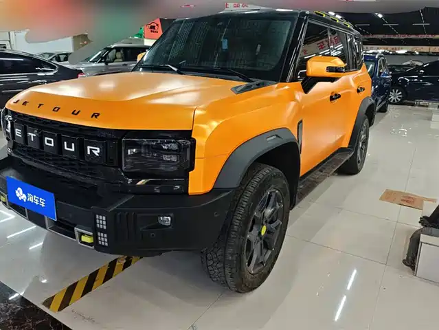 JIETU JET TRAVELER 2023