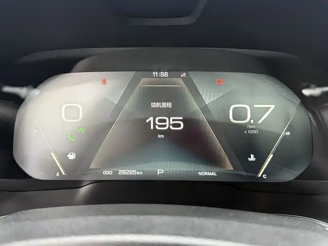 Wey Wey VV5 — миниатюра 5