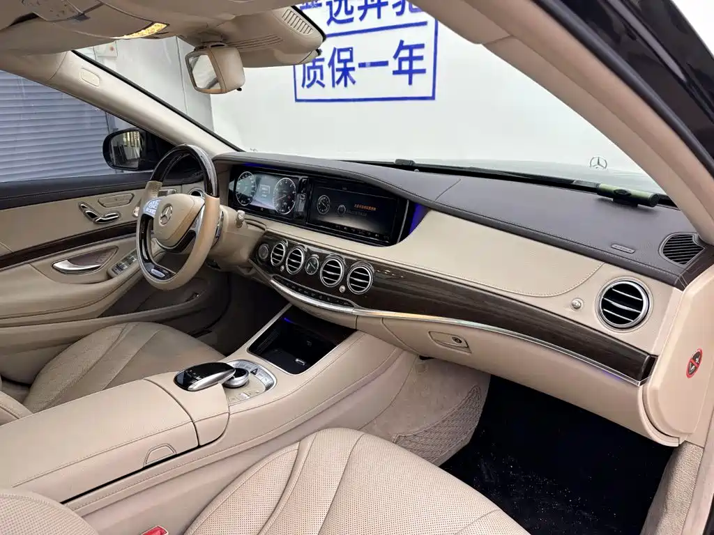 Mercedes-Benz S-Class — миниатюра 35