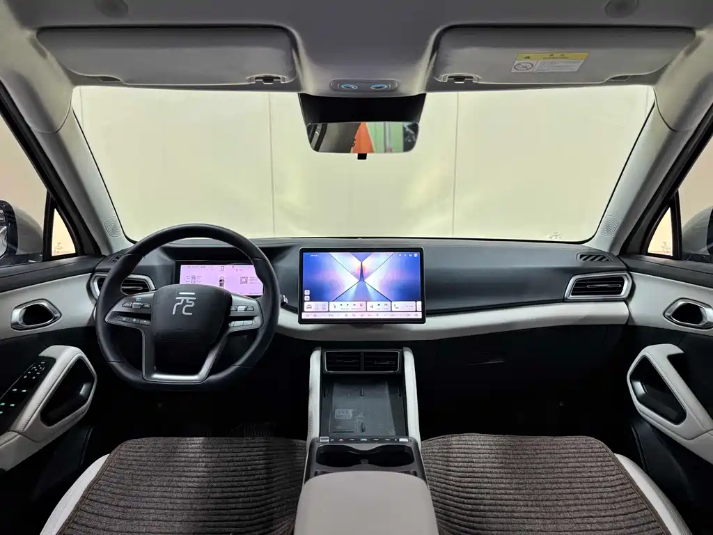 BYD Yuan Up UP 2025 Smart Drive 401KM Lead