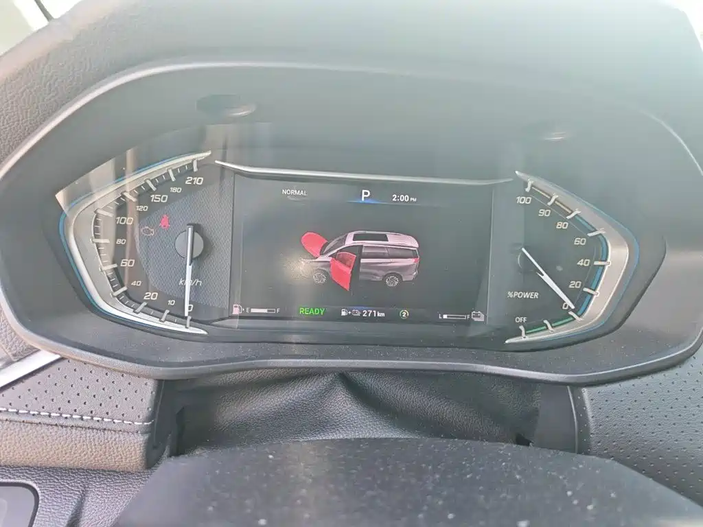 MAXUS Euniq 5 — миниатюра 4