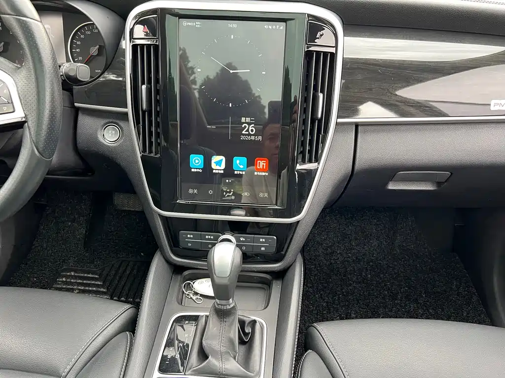BYD MAX — миниатюра 17