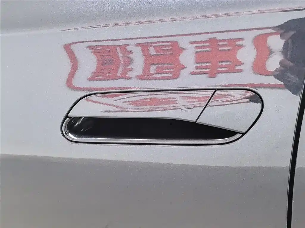 VOLKSWAGEN ID.7 VIZZION