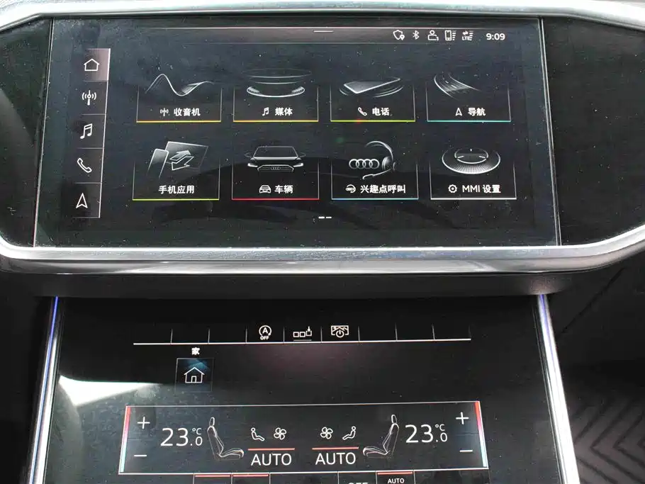 Audi A6L — миниатюра 8