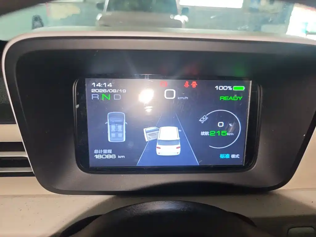 Wuling MINIEV — миниатюра 12