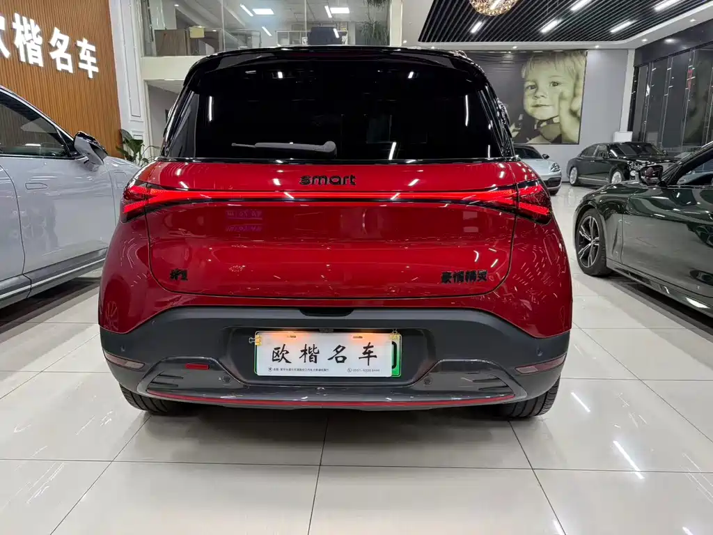 Smart #1 2023 BRABUS