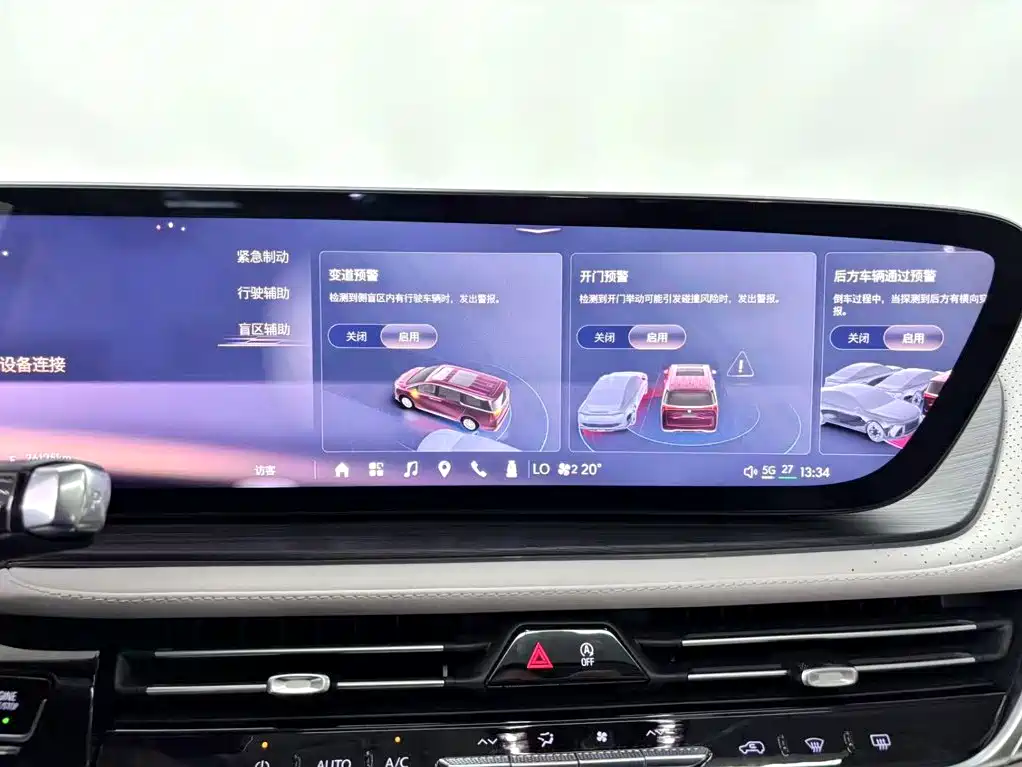 Buick Century — миниатюра 16