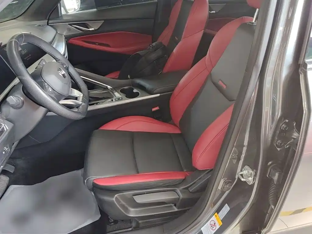 Changan CS35PLUS — миниатюра 15