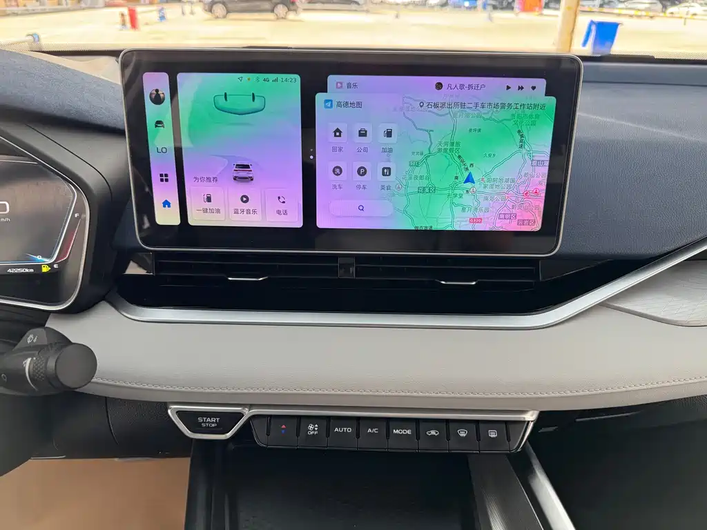 Geely Xingrui — миниатюра 13