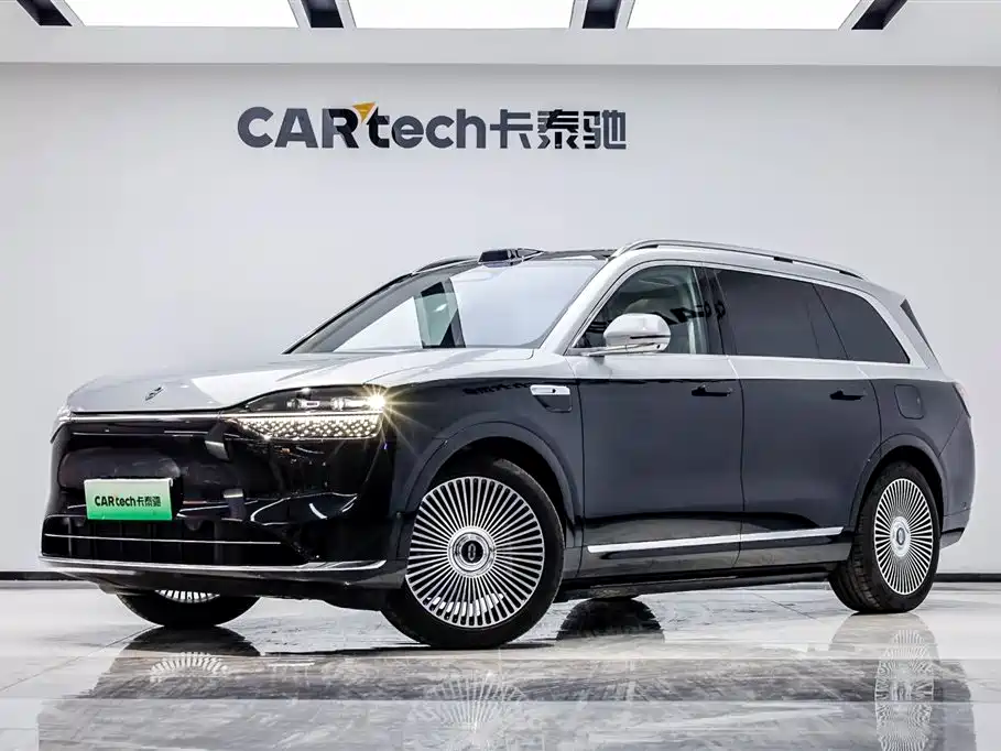 AITO ASK THE WORLD M9