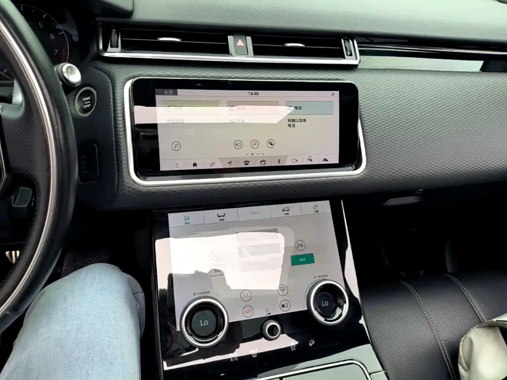Land Rover Velar — миниатюра 13
