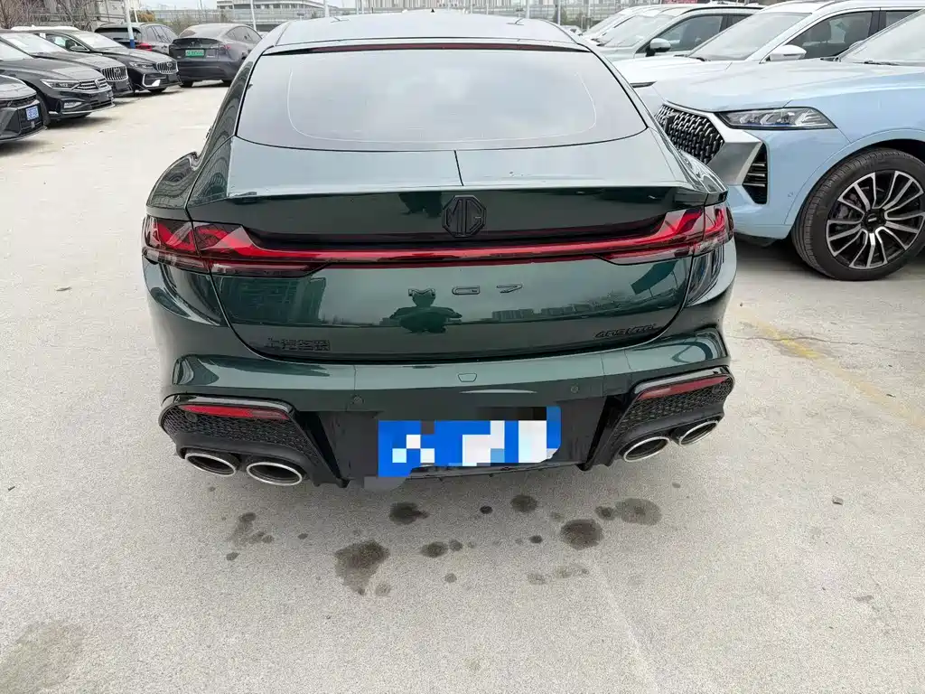 MG MG7 — миниатюра 8
