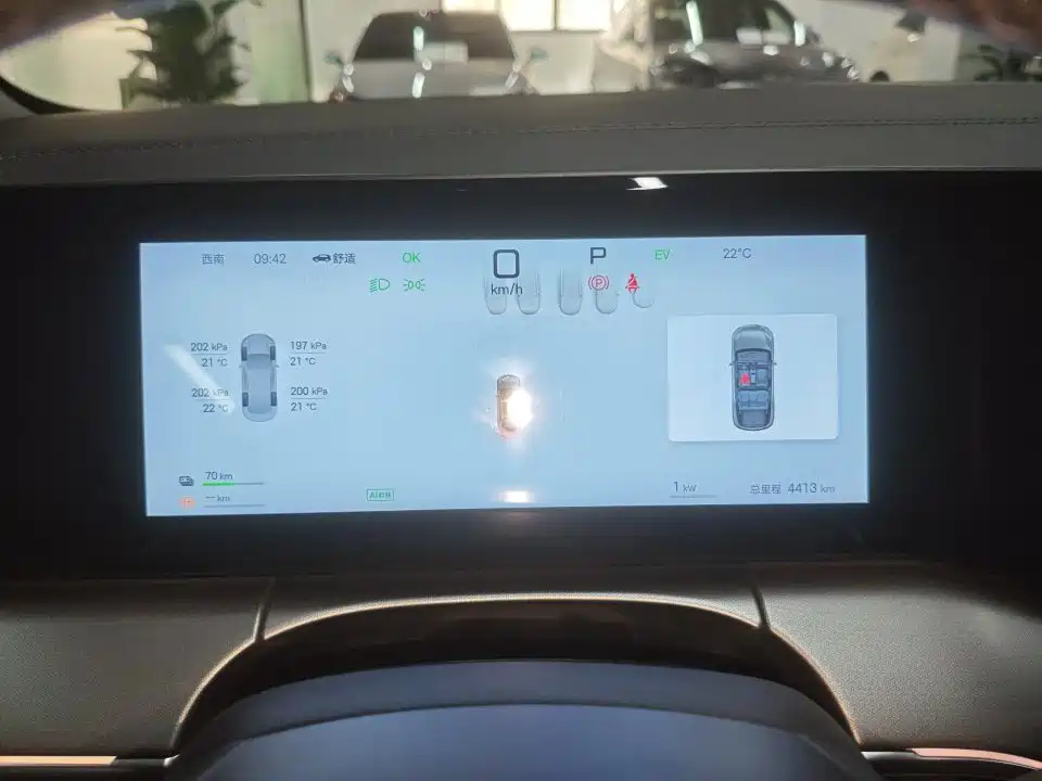 BYD L DM-i — миниатюра 8