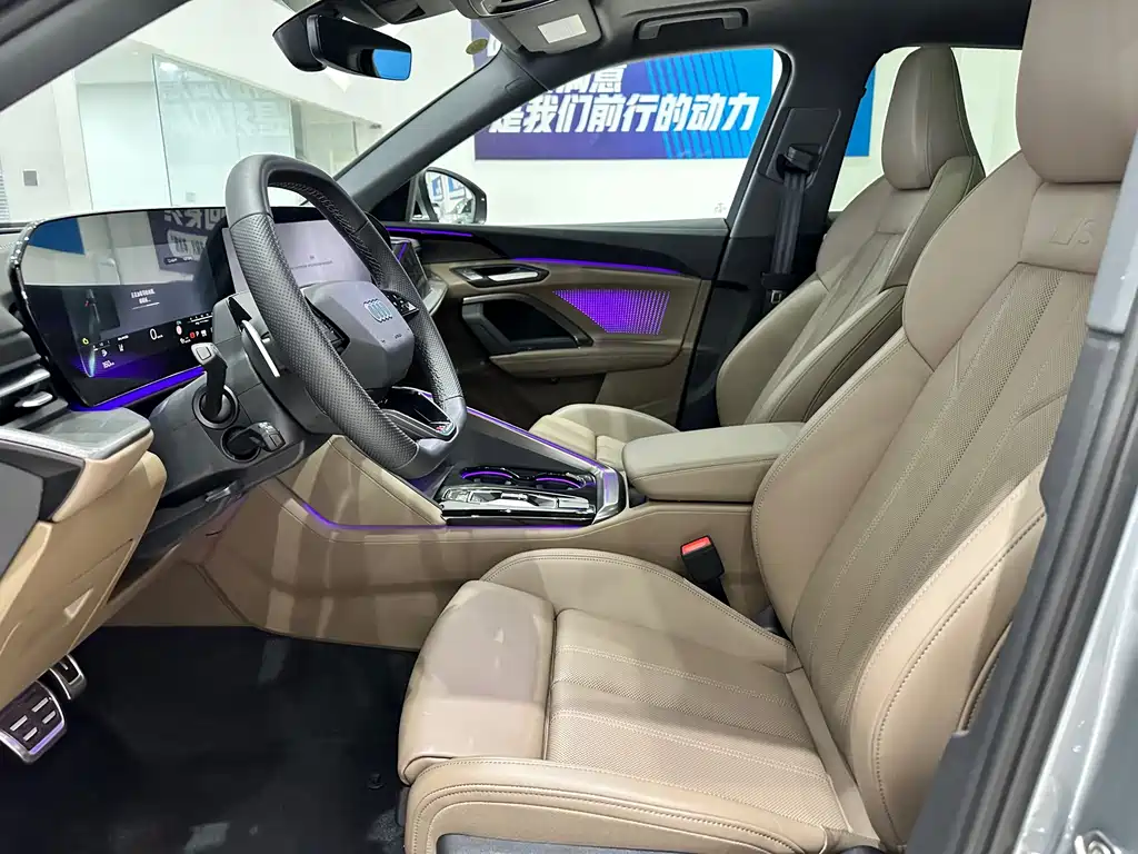Audi Q5L — миниатюра 8