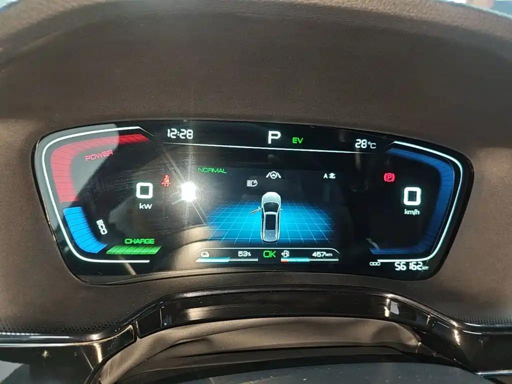 BYD Tang New Energy — миниатюра 12