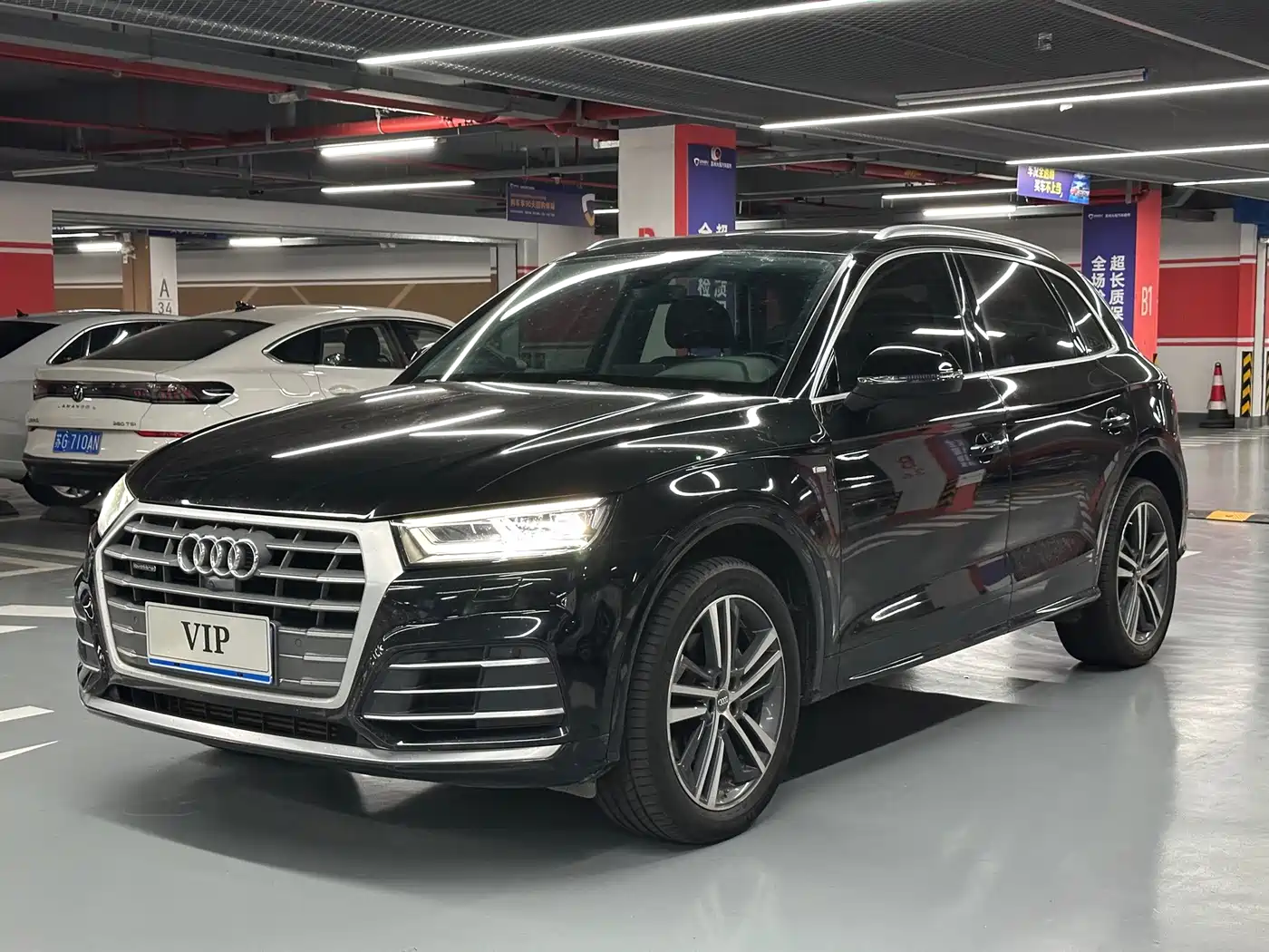 奥迪Q5L 2020款 45 TFSI 尊享运动型 2020