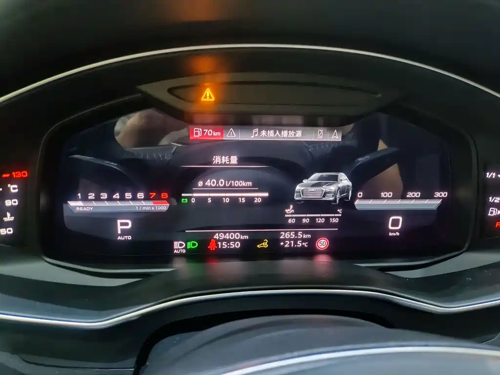 Audi A6L — миниатюра 8
