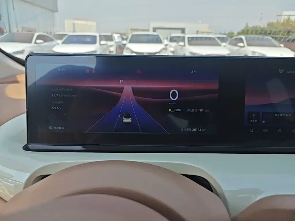Wuling Bingo — миниатюра 12