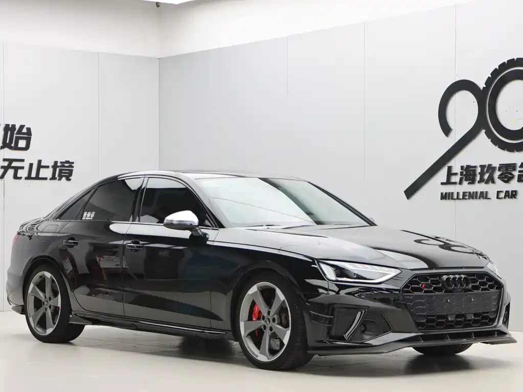 Audi S4 2023
