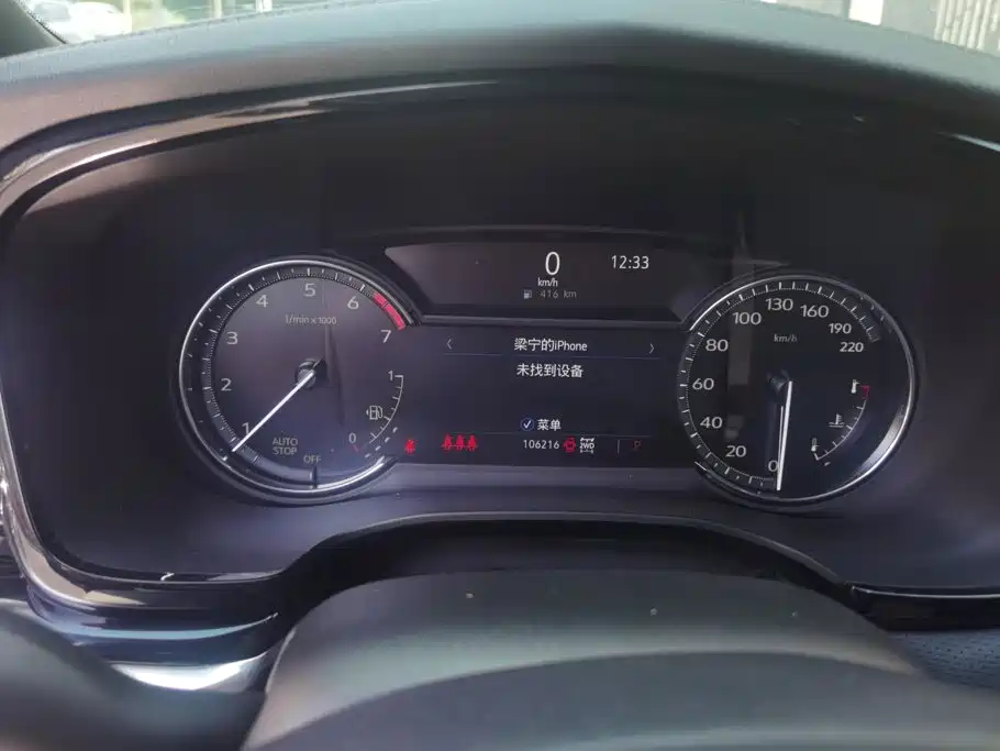 Cadillac XT6 — миниатюра 14