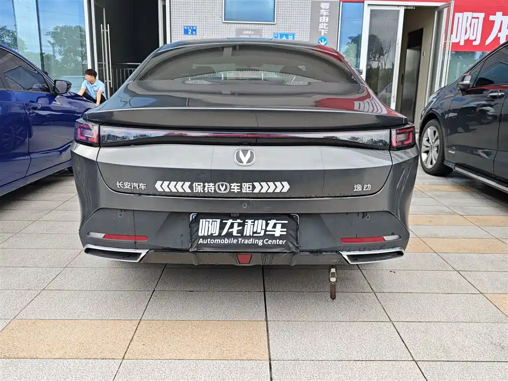 Changan Eado — миниатюра 9
