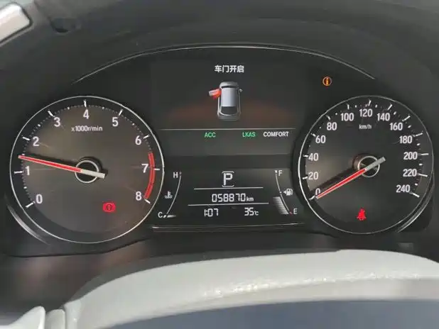 Honda Avancier — миниатюра 8