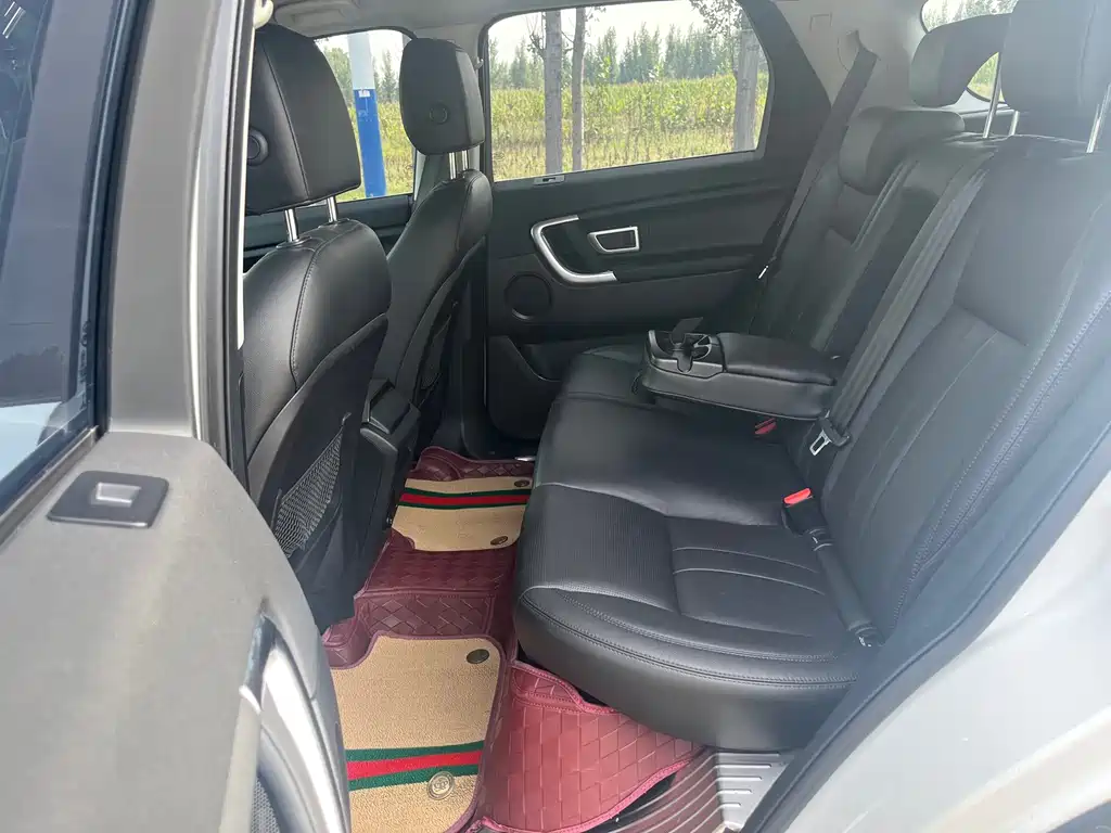 LAND ROVER DISCOVER SHENXING