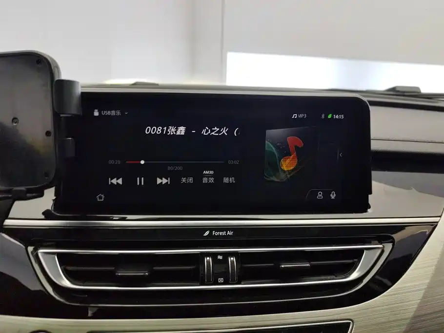Changan CS75 — миниатюра 13